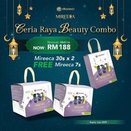 Mireeca Stem Cells Beauty Drink 30s